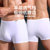 LPCSS品牌男士内裤低腰男平角裤莫代尔单层透气裤裆加大码纯白色(本命红 XXXXL)第5张高清大图