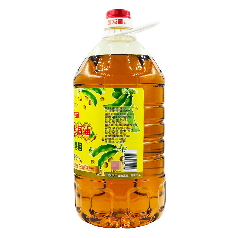 2桶 金龙鱼非转基因东北大豆油5l*2桶 三级纯香豆油 煎炒烹炸黑龙江黄