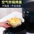 空气炸锅专用碗和烤盘烘焙芝士焗饭红薯的容器烤箱微波炉器皿烤碗(方形520ML两只 默认版本)第2张高清大图