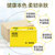 良布竹浆本色抽纸32包整箱装（新疆西藏内蒙古加邮费发货）(黄色)第3张高清大图