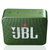 JBL GO2 音乐金砖二代 蓝牙音箱 低音炮 户外便携音响 迷你小音箱 可免提通话 防水设计(深林绿)第4张高清大图