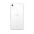 索尼(SONY) Xperia Z2 L50U 联通4G手机 5.2英寸高清屏(l50u白 联通4G)第4张高清大图