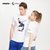 詹姆斯哈登官方商品丨MVP球星JAMES HARDEN短袖T恤新款潮篮球周边(白色 M)第2张高清大图