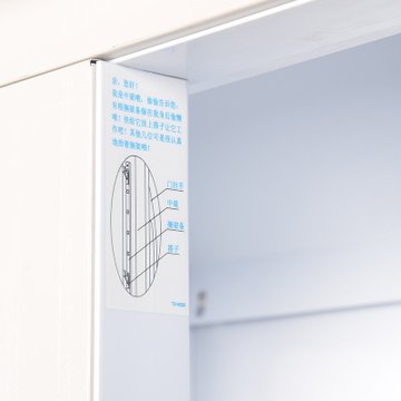 白雪 SC-506FD全风冷商用立式展示柜 冷藏陈列柜 立式冰柜冷柜(白色)
