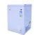 海尔（Haier） BC/BD-100HD 100升 小冷柜家用节能静音冷藏冷冻转换小冰柜(白色 100L)第2张高清大图