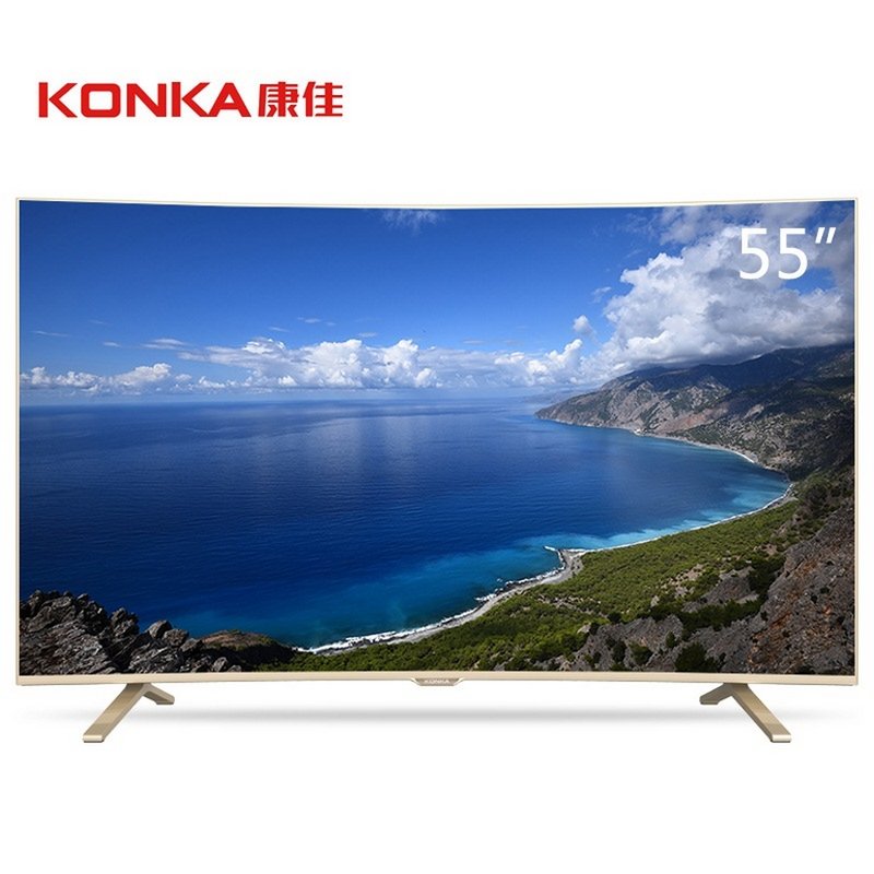 康佳konkaled55uc255英寸4k超高清彩电曲面电视黑