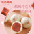 浩松叔叔 酸奶山楂球 网红零食 酸奶巧克力山楂(酸奶山楂球225g*1盒)第3张高清大图