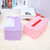 双庆 抽纸盒炫彩桌面纸巾盒3103(紫色PA1202)第5张高清大图
