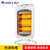 格力（Gree）NSD-12-WG 取暖器 电暖器 电暖气石英管节能 暗光防烫摇头小太阳第2张高清大图