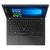 ThinkPad T490(1DCD)14英寸轻薄窄边框笔记本电脑 (I7-8565U 8G 256G  独显 FHD全高清 指纹识别 Win10 黑）第2张高清大图