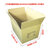 大号纸箱打包搬家包装盒快递打包箱子特硬收纳纸盒10只起售(高档KK材质 1个)第3张高清大图