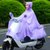摩托车雨披男女成人单人双帽檐电瓶车骑行大厚透明电动车雨衣(紫色圆点-有镜套 4X厚大)第2张高清大图