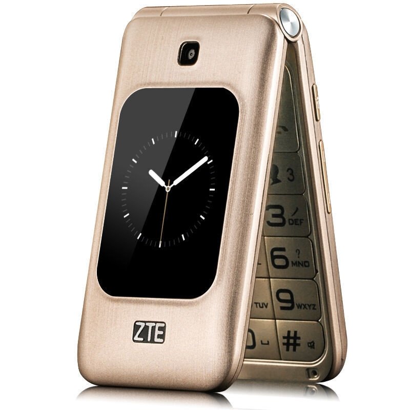 中兴(zte)v88 金色 翻盖老人手机 移动/联通2g