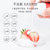 植物主义 3支装儿童慕斯泡沫牙膏牙刷宝宝草莓口味按压式防蛀牙2-12岁(白色 颜色)第6张高清大图