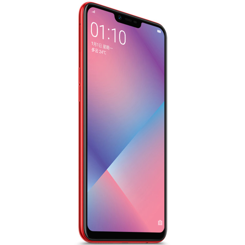 a5 全面屏拍照手机 3gb 32gb 移动全网通 4g手机 双卡双待 珊瑚红