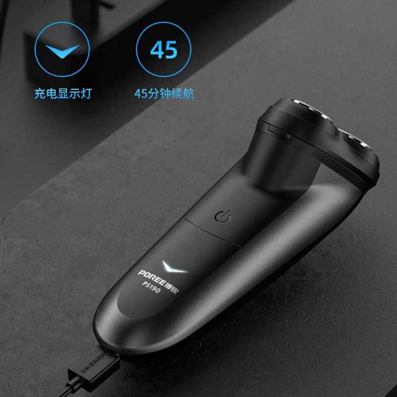 博锐剃须刀电动男士充电式刮胡刀三头车载小巧便携胡须刀ps190黑色