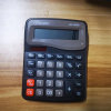 officenoki简约计算器学生专用小型便携多功能财务办公用计算机(默认)
