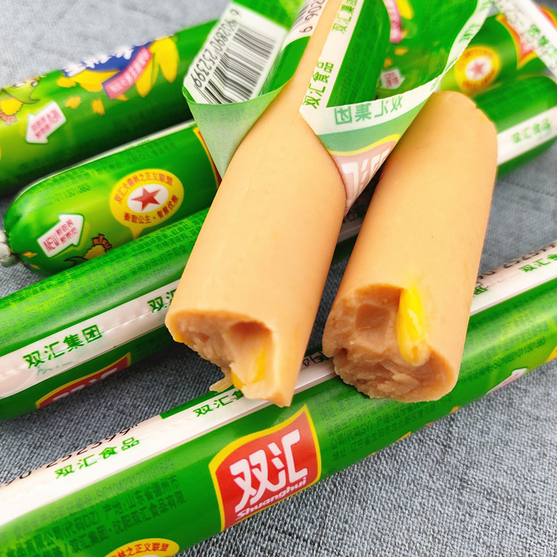 270g双汇润口香甜王(绿色)开袋即食香肠休闲零食包邮 250g*15包*1箱