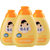 郁美净儿童鲜奶洁发宝甜橙200g 营养滋润宝宝洗发水儿童洗发露(200g/瓶)第5张高清大图