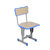 云艳办公家具学校课桌椅椅子培训班凳子学习椅YY-Y0032 蓝色(蓝色)第5张高清大图