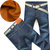 北极绒加绒加厚男牛仔裤冬季牛仔加厚长裤(加绒1502蓝色 28（2.1尺）)第5张高清大图