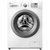 小天鹅(LittleSwan) TG80-easy70WDX 8公斤 洗衣机 全自动 白色第7张高清大图