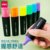 得力（deli）荧光笔重点醒目标记笔 水性记号笔每盒单色包装 (绿色/蓝色/粉色/橙色/紫色/黄色)10支/盒 S600(橙色)第5张高清大图