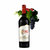 新疆伊珠庄园F190精酿干红葡萄酒13度750ml(1瓶 单只装)第2张高清大图