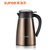 苏泊尔（SUPOR）保温壶KC16AP1咖啡壶大容量高真空铜芯长效保温1.6L第2张高清大图