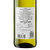 BEN 8 德国奔蕾雷司令干白葡萄酒   750ml(干白 单只装)第5张高清大图