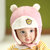 秋冬婴儿套头帽宝宝帽子加绒雷锋帽1-2岁儿童男童女保暖6-12个月(红咖)第4张高清大图