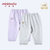 小米米minimoto男女童棉可开裆长裤睡裤童装家居服(紫色 100cm（2-3岁）)第5张高清大图