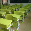 卡里鳄 KLE—XY492学生午休课桌椅