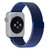 apple Watch表带不锈钢 苹果手表带运动 iwatch表带米兰尼斯(玫瑰金 42mm)第4张高清大图