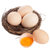 【谷饲土鸡蛋】农家五谷喂养新鲜鸡蛋草鸡蛋柴鸡蛋(鸡蛋20枚彩箱)第6张高清大图