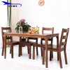 天米 TIMI 北欧白橡实木餐桌椅 简美胡桃色1.2米1.4米餐厅家具 长方形一桌四椅(胡桃色 1.4米餐桌+4把高背椅)