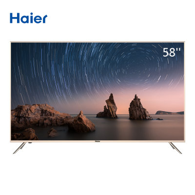 海尔（Haier）LU58C51 58英寸家用彩电 4K超高清平板电视 人工智能 语音遥控 超窄边框LED液晶电视