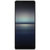 索尼（SONY）Xperia1 II 5G全网通  骁龙865 4K高清 微单技术 索尼X1M25G手机(月梨白)第2张高清大图