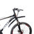 捷安特自行车挡泥板山地车通用防雨加长挡泥瓦挡雨板单车骑行配件(黑色)第3张高清大图