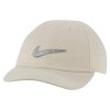 Nike/耐克正品 新款可调节式休闲运动鸭舌帽遮阳帽棒球帽 DC7434(913011-100 均码)