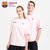 巴塞罗那俱乐部官方商品丨巴萨新款客场梅西迷10印号粉色球衣T恤(粉红色 L)第4张高清大图