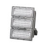 旭升（CXS） CGZF0106L IP65  AC220V 5000K  LED投光灯(白色 50W)