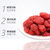 花蜜家休闲食品每日坚果特产干果零食小吃 草莓干（108g袋装）(草莓干（108g袋装） 花蜜家)第2张高清大图