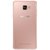 三星 Galaxy A5 (SM-A5100) 粉色 全网通4G手机 双卡双待第2张高清大图