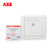 ABB开关插座面板德静系列白色86型一位电脑插座86型单联网线宽带插座AJ331第4张高清大图