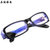 电脑眼镜护目镜眼镜防蓝光手机镜男款女款平光眼镜(黑色 均码)第5张高清大图