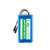 定制7.4v锂电池组自行车灯音箱伏大容量通用动玩具遥控打窝船电池(明黄色)第5张高清大图