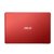 华硕（ASUS）E402NA3160 14英寸轻薄笔记本电脑 （N3160 4G 256G固态 核心显卡）红色第3张高清大图