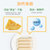 韩国进口托马斯&朋友  鳕鱼肠 儿童肠 宝宝零食鱼肉火腿肠105g(奶酪鳕鱼肠)第7张高清大图