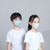 埃微儿童一次性3D立体口罩独立包装三层防护含熔喷布4-12岁中童一袋10片  顺丰包邮(4-12岁男童10片 独立包装（花色随机）)第10张高清大图